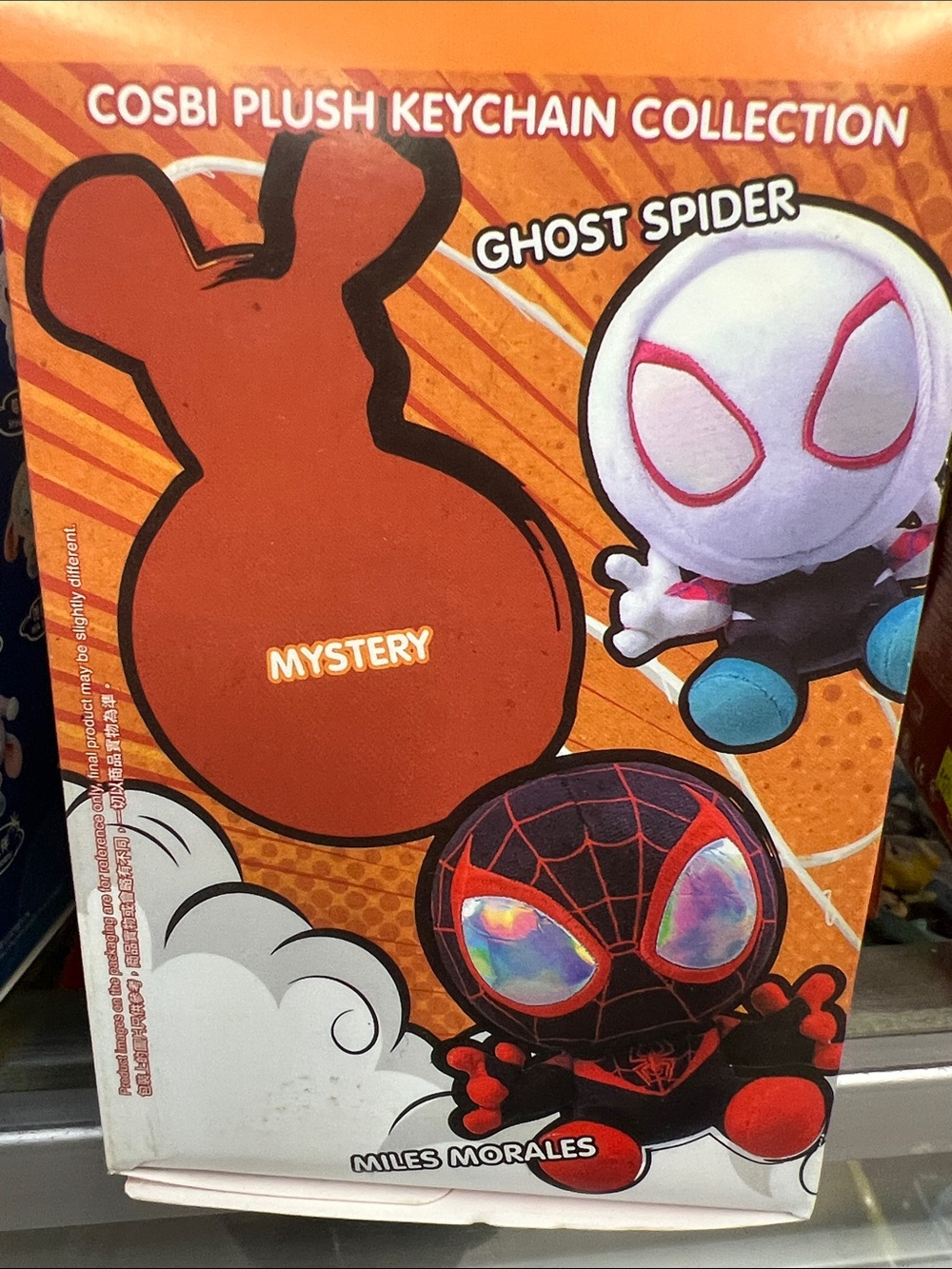 Marvel Spider-Man Kids Costume Plush Keychain – Red & Blue - Picture 3 of 4